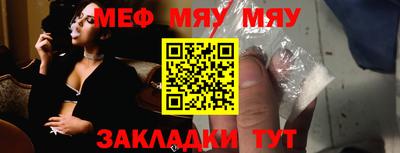 a pvp Краснодар
