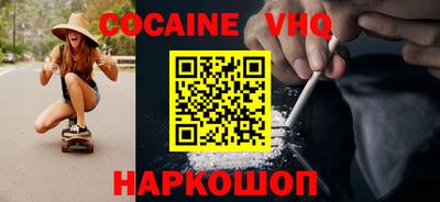a pvp Краснодар