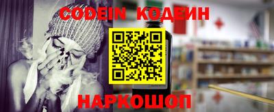 a pvp Краснодар