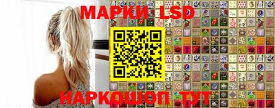 прущая мука Краснокаменск