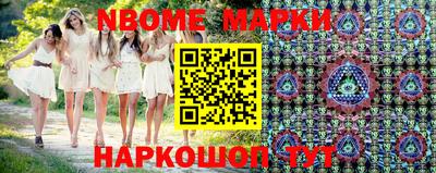 a pvp Краснодар