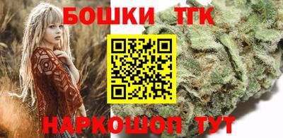 меф Краснознаменск