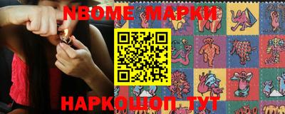 a pvp Краснодар
