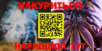 меф Краснознаменск