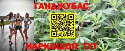 a pvp Краснодар