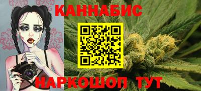 прущая мука Краснокаменск