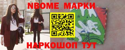 a pvp Краснодар