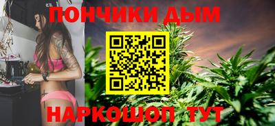 меф Краснознаменск