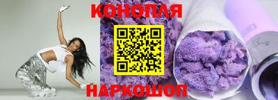 меф Краснознаменск