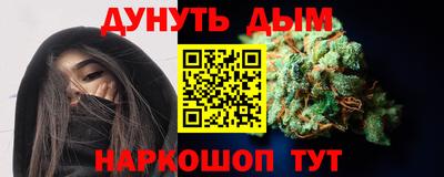 a pvp Краснодар