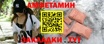 a pvp Краснодар