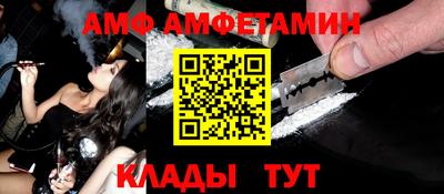 a pvp Краснодар