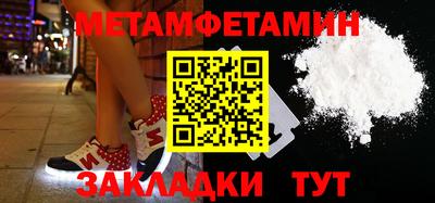 a pvp Краснодар