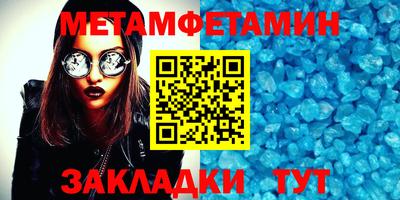 a pvp Краснодар