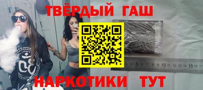 a pvp Краснодар