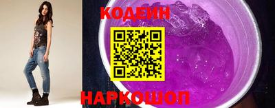 меф Краснознаменск