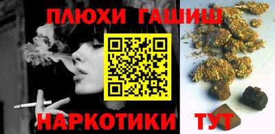 меф Краснознаменск
