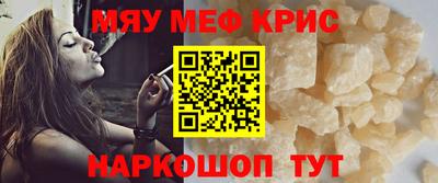 a pvp Краснодар